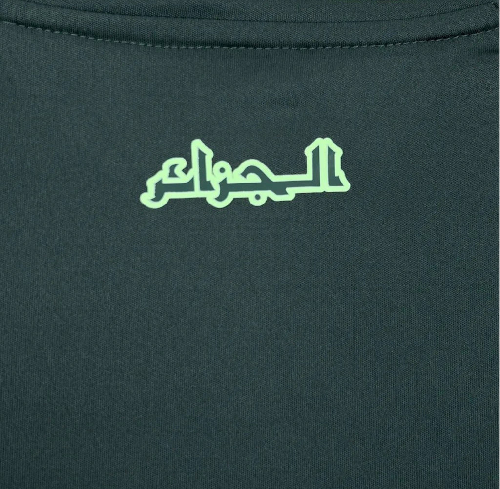 Algeria Away Jersey 2024/25, size
