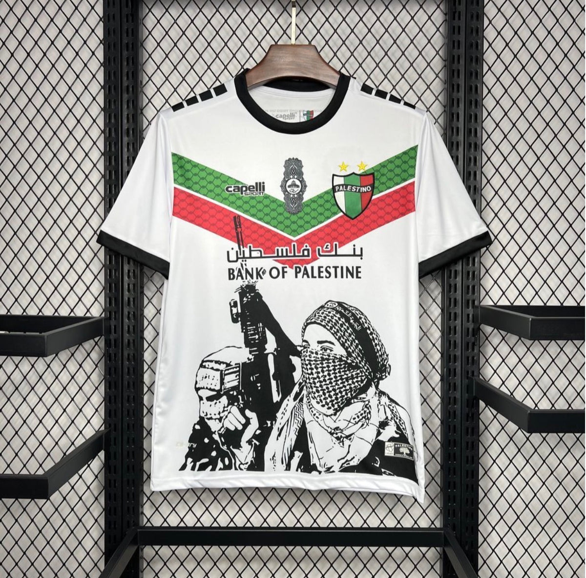 Palestino White Graffiti Jersey 2024-25