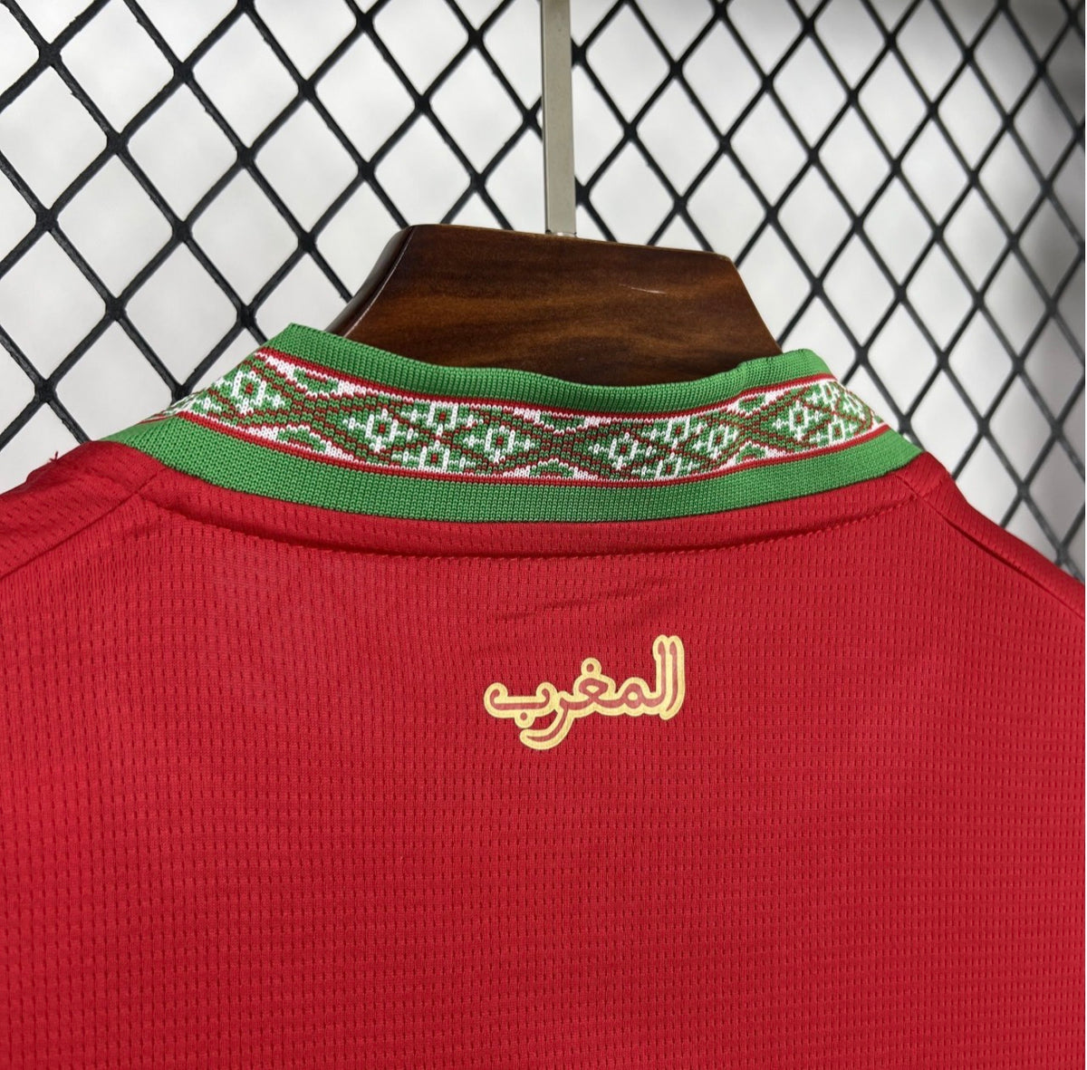 Maillot domicile Maroc 2026 Coupe du Monde – Homme