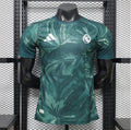 Maillot du Real Madrid 2026-2027