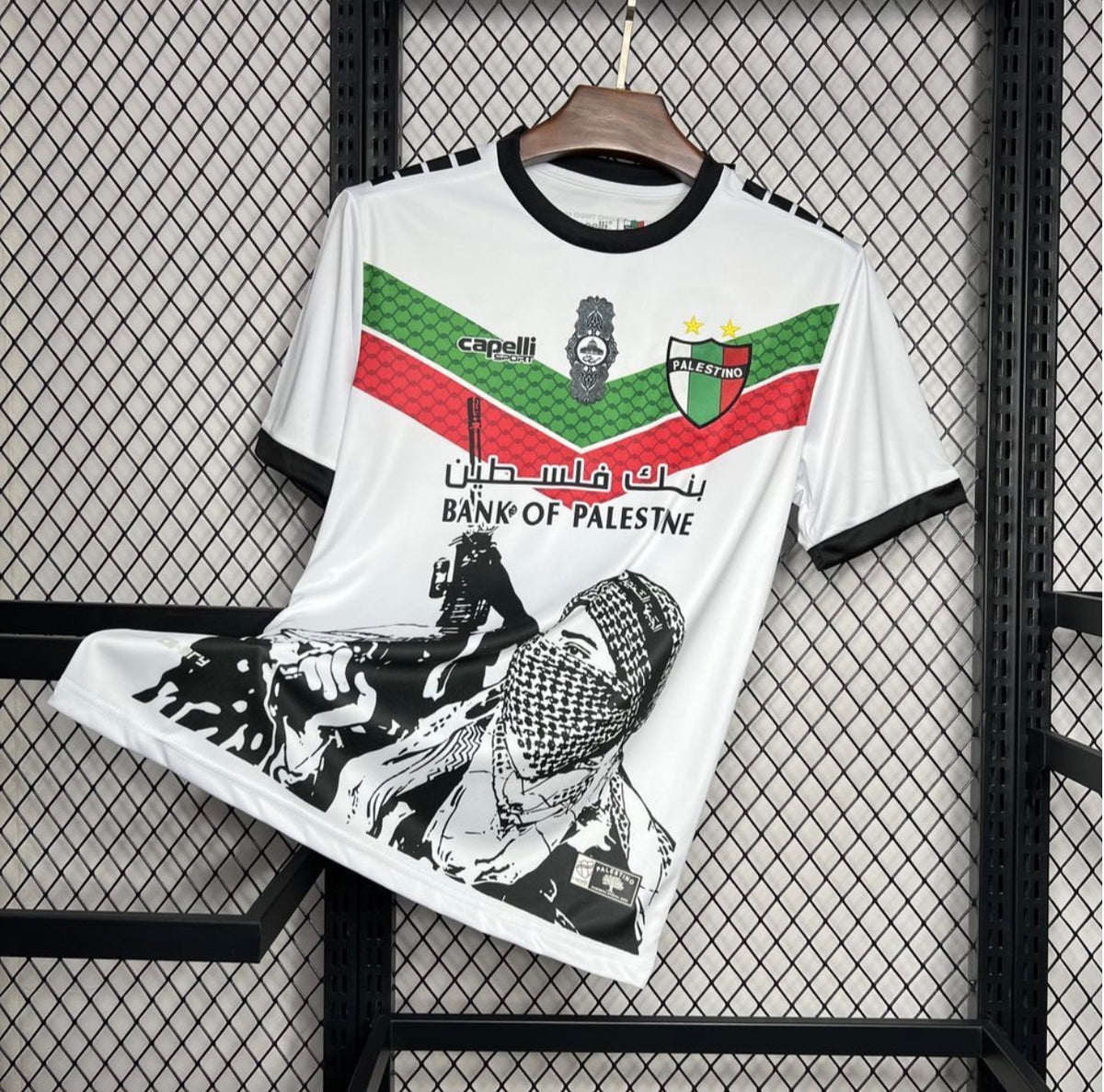 Palestino White Graffiti Jersey 2024-25