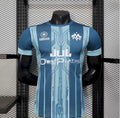 Maillot bleu homme de l’Olympique de Marseille 2025/26