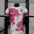 Japon 2025-26 – Maillot édition Dragon Rose