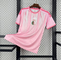 Maillot de pré-match Algérie 2026 Coupe du Monde