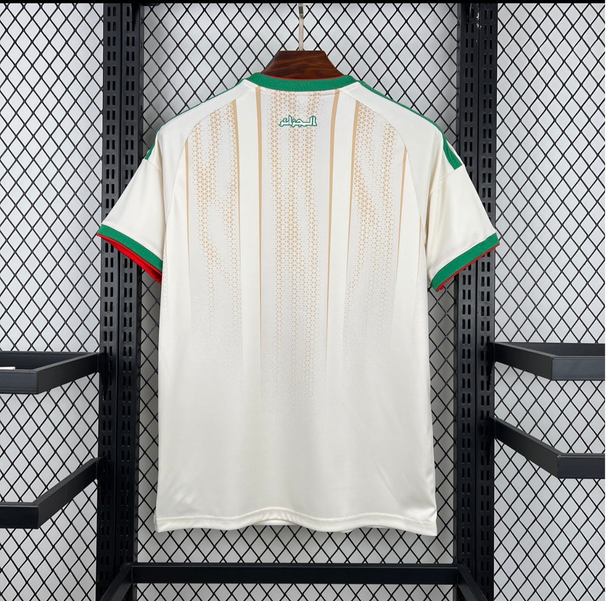 Maillot domicile Algérie Coupe du Monde 2026 – Homme