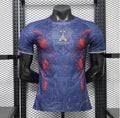 T-shirt homme PSG 2026/27 – édition
