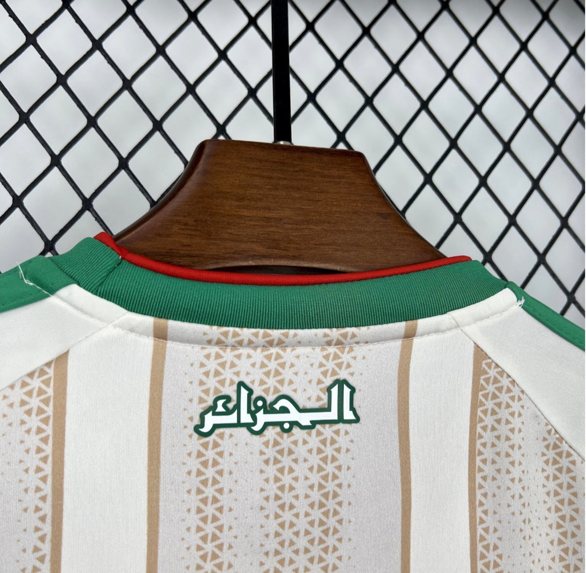 Kit domicile Algérie 2026 Coupe du Monde – Enfant