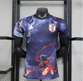 Japan 2025-26 – Small colourful Nezha training jersey