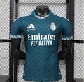 Real Madrid 2026-2027 Jersey – Louis Vuitton Collaboration Edition