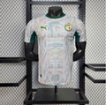 Maillot extérieur Sénégal 2026 Coupe du Monde