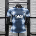 T-shirt homme PSG 2026/27 – édition