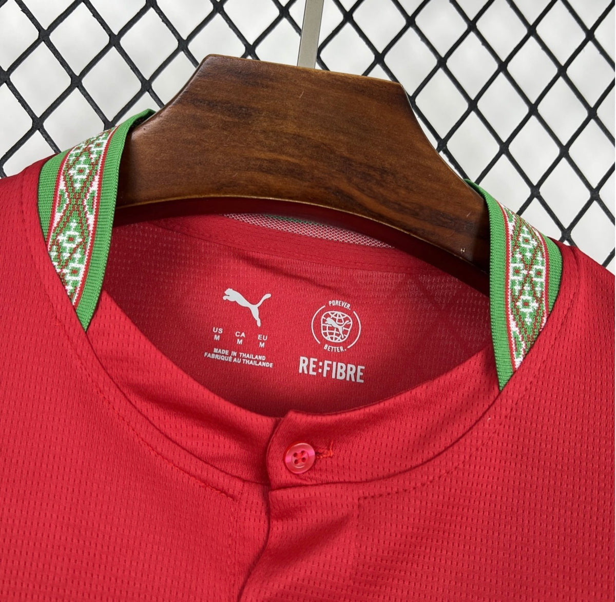 Morocco 2026 World Cup Home Jersey – Men's