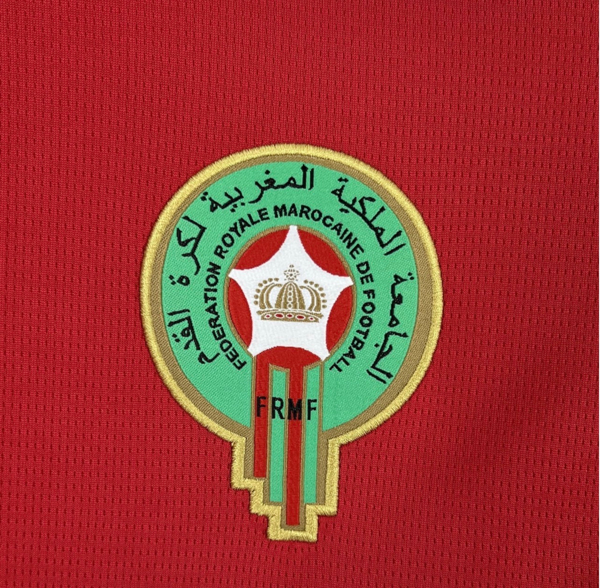 Morocco 2026 World Cup Home Jersey – Men's